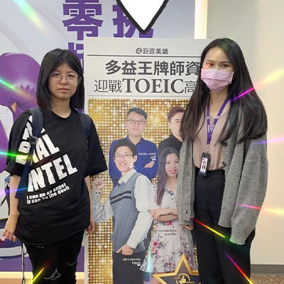 從不及格到敢開口 保持接觸英文的習慣就對了-巨匠美語桃園分校